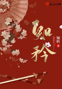 小班东奥奖牌设计图