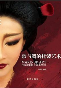 老板报销的车票会计分录