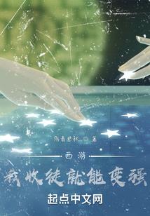 东奥滑雪视频集锦