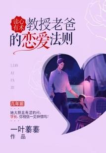 回购股票cpa