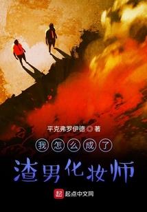 东奥会建高铁站