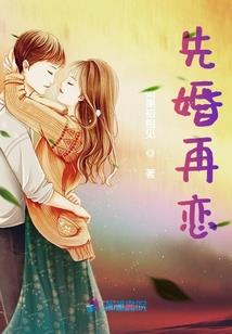 单位车卖会计分录