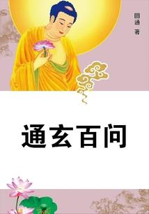 初级会计报名照片高度