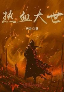 洛宁财税公司
