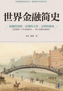 注册会计师备考天数