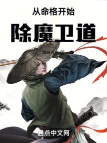惠州荣德会计师事务所