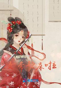 重庆中级会计师职称补贴