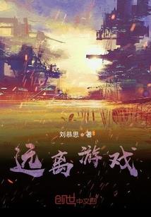 梧州财政局会计招聘