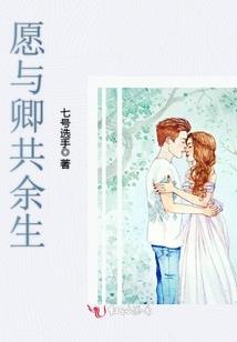 昌黎财政所