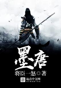 销售并收款会计分录