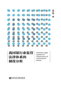 高明财税筹划公司