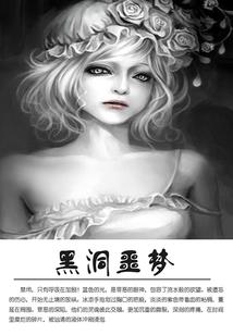 财税企业创造名称