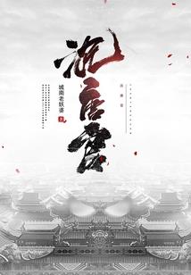 什么学历的人cpa