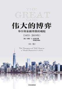 江苏单招会计学校推荐