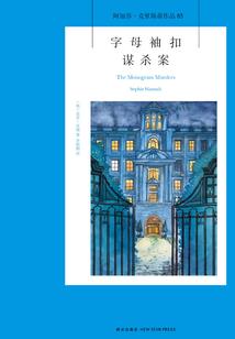 中级会计考试没有信心了