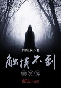 财税培训项目加盟