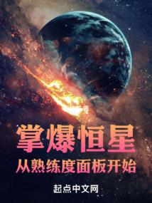 滨州财政2023