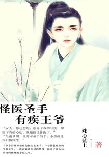 新东方英语初级会计培训