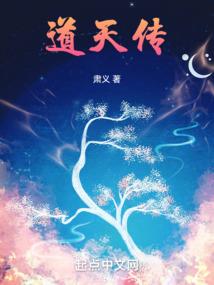 初级会计实务包含哪些