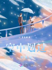 初级会计资报名流程