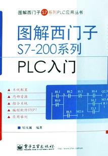 益阳初级会计报名时间