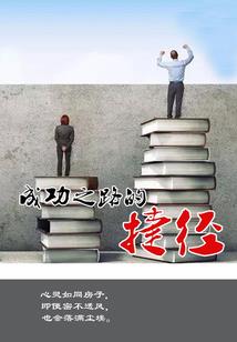 hi正经财税