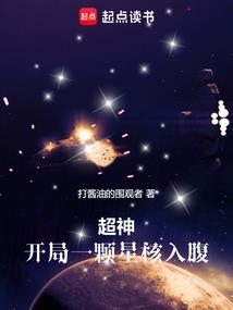 河南初级会计退款