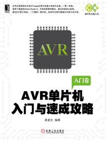 财税视察报告模板下载