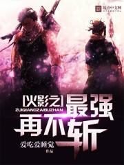大同财税优化