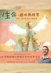 长泰财税咨询热线