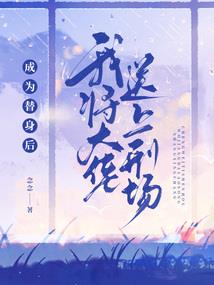 东奥cpa教材有课吗