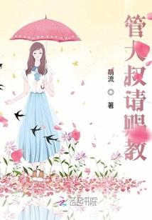 西安市财政局王永杰简历