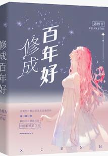 睢宁几级财政