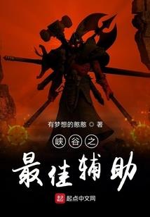 东奥商誉减值题