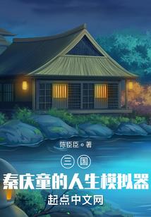 支付进度款的会计分录