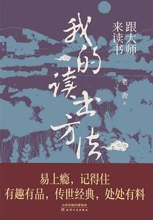 cpa会计刷题群