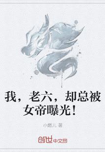 东奥手机题库叫什么