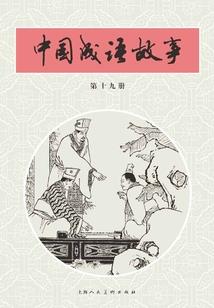 湘江新区中小学会计