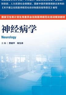 邯郸四中会计考试时间
