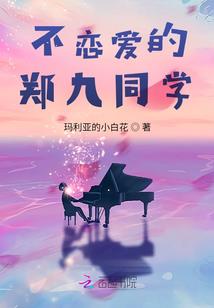 胡帆财政部广西监管局