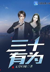 益企复工金融财税政策