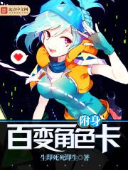 东奥初级会计指导