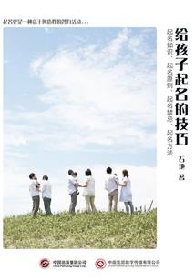 湖南会计从业考试题