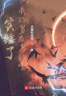 南开财税公司收费表准吗