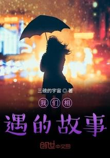 会计师葛华宇