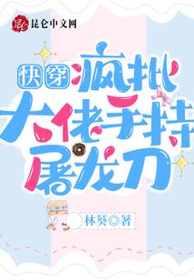 内蒙古会计考试改考区