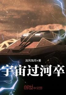 东奥会冰球项目