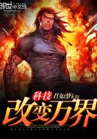 咨询管理公司会计分录