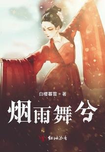 注册会计师更改国籍