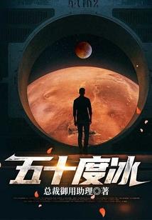 东奥活力包会员
